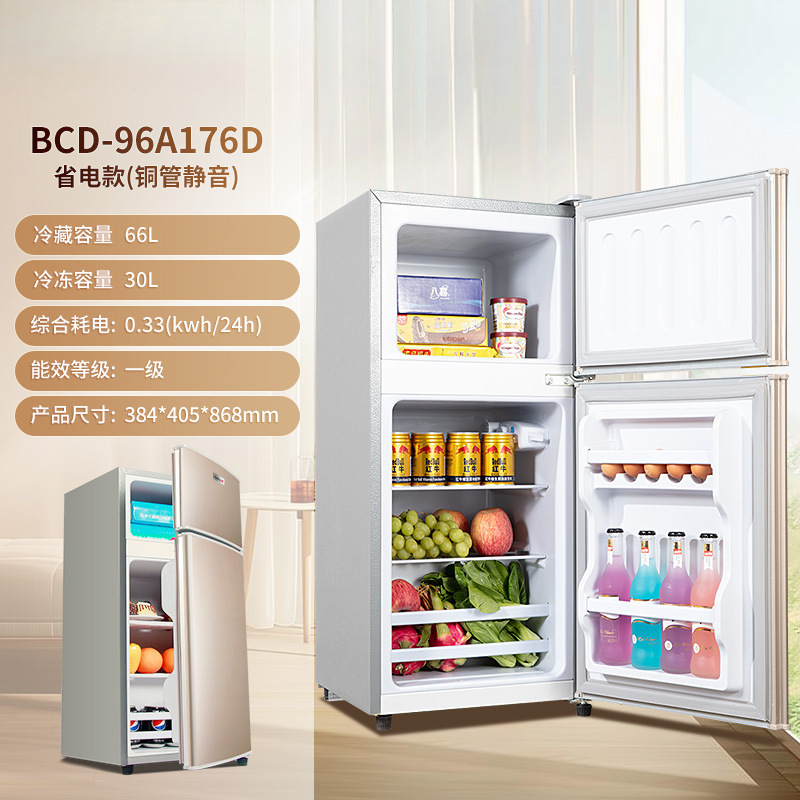 골든 176丨1단계 에너지 절약/동관 급속 냉각/저소음 농축