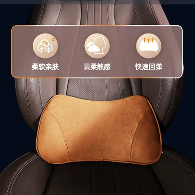 Lumbar Cushion Thin Car Small: Waist support