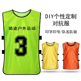 足球训练用具;体质测试仪器;田径用品