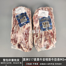 ����517����ţ����˹ţ�ߗlM3+ ԭ��ѩ�����g�� ���͟������ţ��