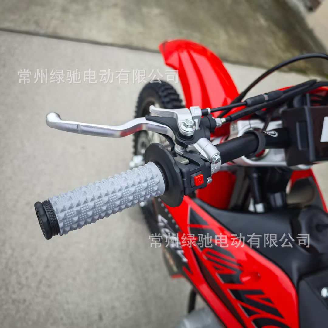 Huayang Kayot4L Four-Stroke Water-Cooled Single-Cylinder Motorcycle, High-Performance Off-Road Motorcycle, Fuel-Powered Motorcycle