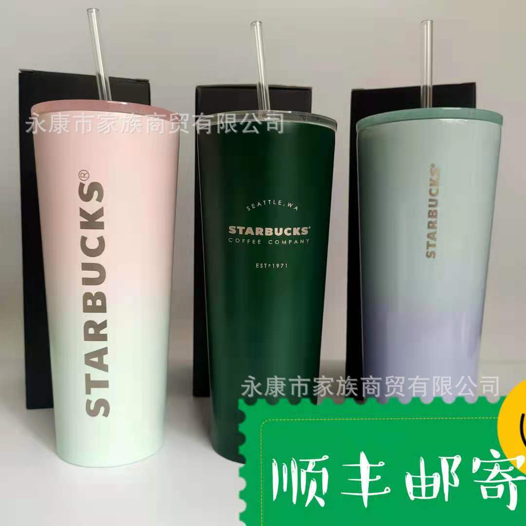 2021 Starbucks hot large-capacity stainl...