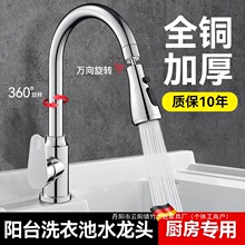 �S��ֱ�Nȫ�~�N��ˮ���^���ˮ����һ�^ϴ����ϴ��ط��R����