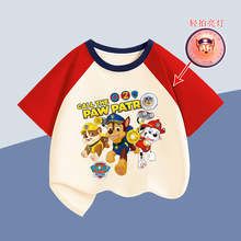 ��ͯ�������������t���ļ��д�ͯ��ͨ�D�����޲��ƴɫ����