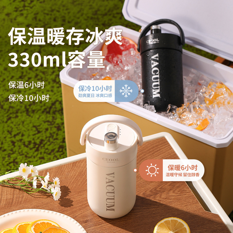 Cetool社長さんは2024年に新しい果物ジューサーを携帯した小型ジューサーカップ家庭用ジューサーカップ|undefined