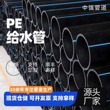 �͸ߜؿ���pe�oˮ�ܶ����m������⹤�r ����/�؟��I��ɰ������a