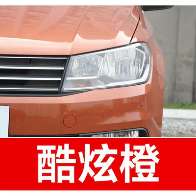 Special white car touch-up paint — Avtomobil boya qələmləri - buy-one-get-two-1-coat-of-color-paint-1-coat-of-brightening-polish-plus-a-free-toolkit-cleaning-cotton-and-applicator-brush-cool-orange
