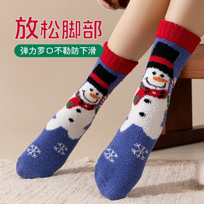 Calcetines Navideños de Caña Media de Terciopelo de Coral Térmicos para Invierno image 3
