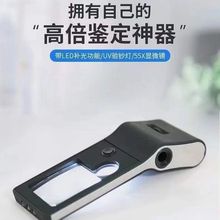 �^��ʽ�Ŵ��R����50���S�޷Ŵ��R��ݸ����M�b�������@΢�R