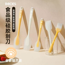 家居棉鞋;运动休闲棉袜;儿童袜