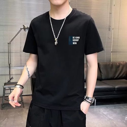 Summer Men's Short Sleeve T-Shirt Men's Clothing Loose-Fitting T-Shirt Summer Top Short T-Shirt Base Shirt for Men