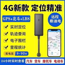 2025ܱgpsλ܇Ħ܇؛܇ƿ܇λ܇dλIj