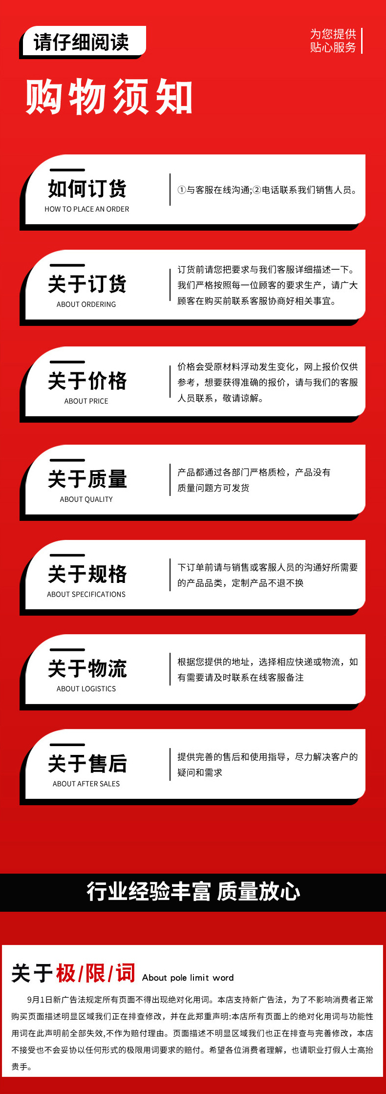hongse-_08.jpg