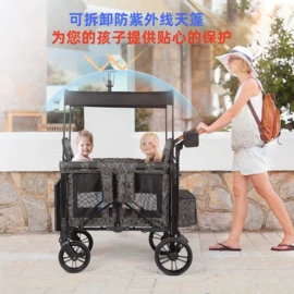 婴儿推车