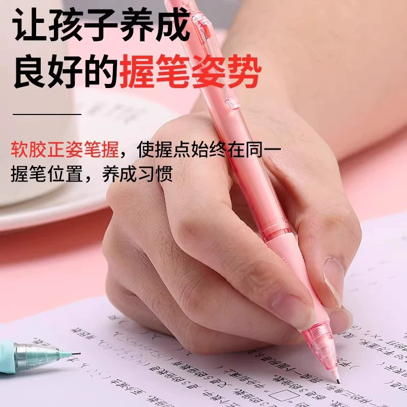 Механический карандаш Chenguang Q0307 0.5 мм для студентов, постоянная подача, карандаш-давач 0308, нажимной карандаш 0.7 мм