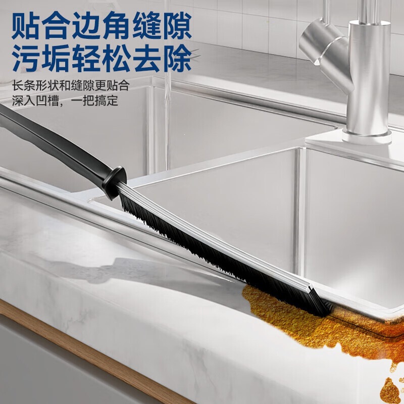 Bathroom Crevice Brush for Cleaning Corners, Window Gaps, Grooves, Dust Removal, Tile Cleaning, Multifunctional Brush, Wall-Mounted