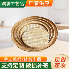 �L������ �ֹ�����Y�� �A�����b��������λ��п׈A�Y���l