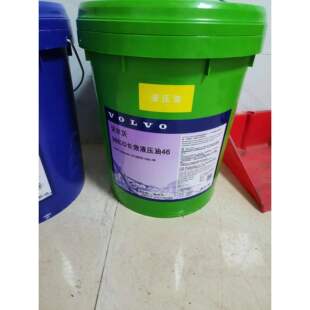 Volvo Hydraulic Oil Volvo98609Extra�֠���Һ����98609VG46����