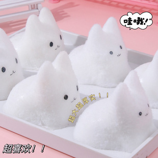 Cat milk jelly pinch little red book same cute cartoon girl heart pinch rabbit pudding three-dimensional mousse soft glue