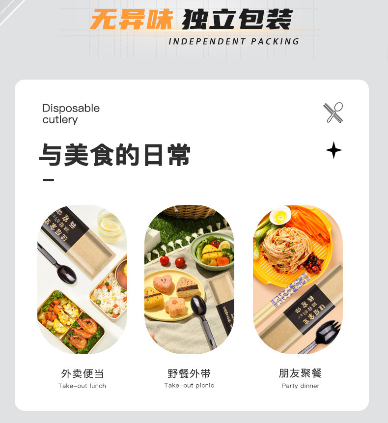 c13ebc3c-def5-436f-80a2-1ca479faf2f7.jpe