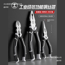 �G���ϻ��Q�๦���f�ù��I��䓽z�Q�����Q�Ӽ���늹���𹤾ߴ�ȫ