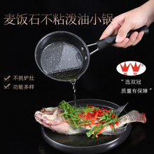 С�����ʯ����С偟������ͼ�嵰�늴Štú��tͨ�ò�ճ�