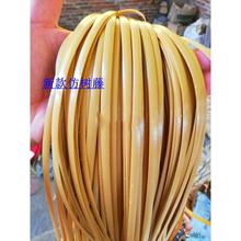 藤条藤片编织材料 藤椅修补原料实色藤皮藤椅子材料南瓜色其他