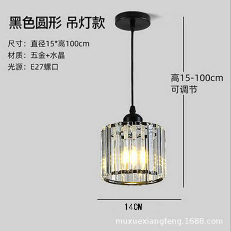 Personalidad creativa lámpara de techo de cristal lámpara de pasillo moderna minimalista pasillo de entrada Balcón de estilo europeo pequeña lámpara de techo