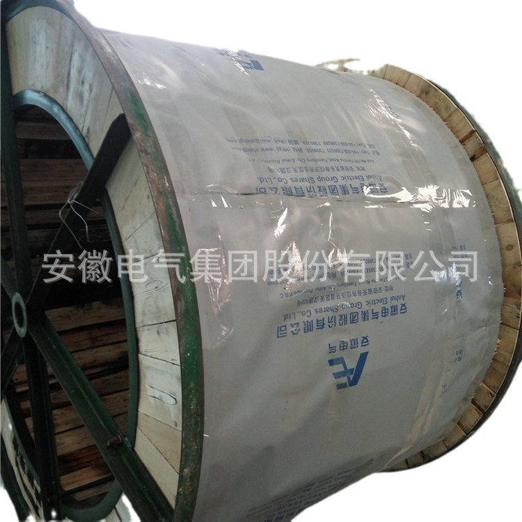 ���ҹ�Ӧ����GJ-300 ������ȶ�п�ֽ���  �ӵ��� ���Խ��������