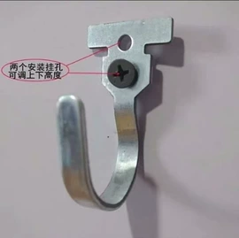 门帘、小窗帘;PVC塑料板;帘钩