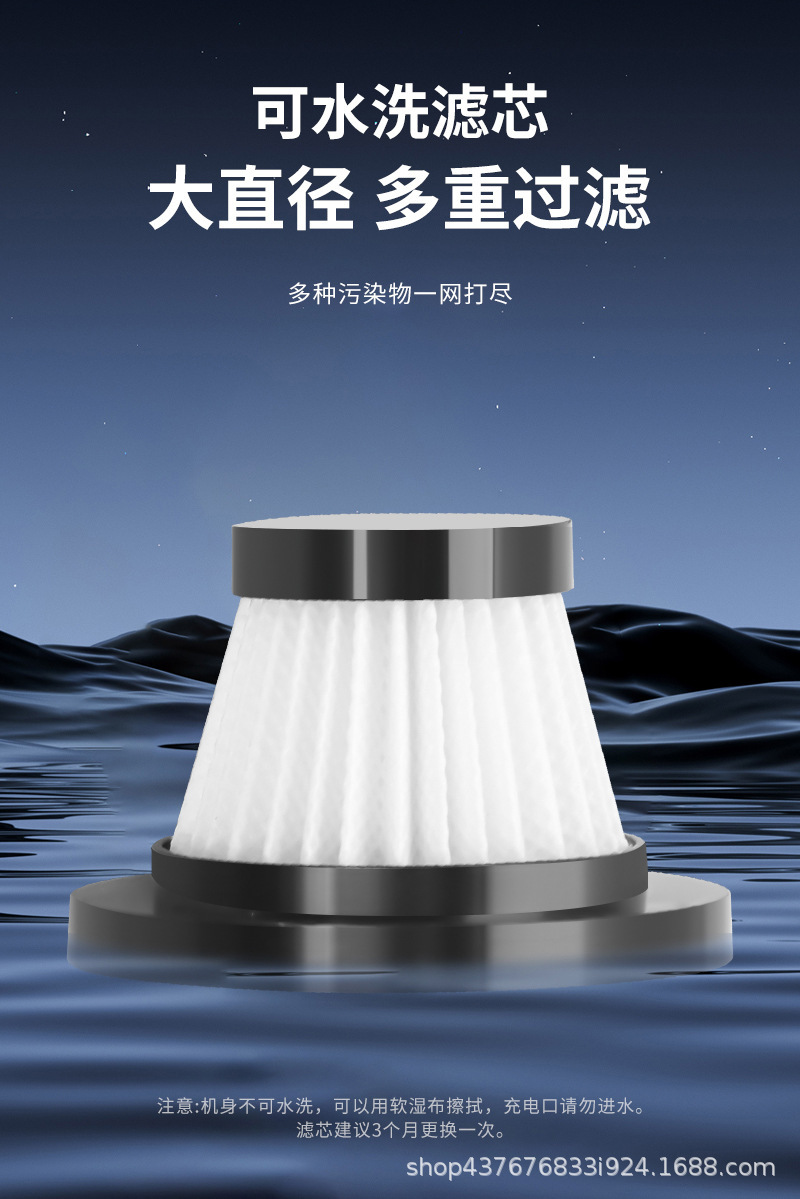 Wireless Car Vacuum Cleaner Household Charging Portable Handheld Brushless Small Dust Blower Large Suction Car Vacuum Cleaner