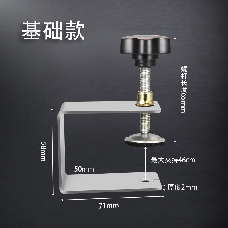 Tipo de cajón de superficie auxiliar de instalación titular de artefacto de carpintería clip en forma de g clip de cajón clip de fijación de acero inoxidable