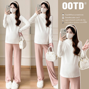 in stock real shot 2024 autumn and winter semi-high collar good quality stretch large solid color base shirt maternity plus size women's clothing