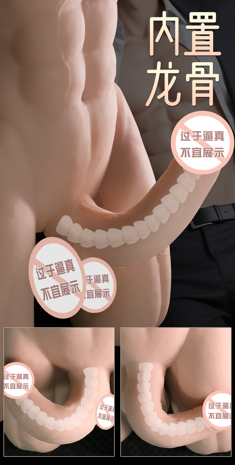 Jiuai Realistic Dildo for Women, Soft TPE Flesh-Colored Adult Toy — detail image 25