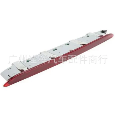 R320 Brake Light – Other brake systems