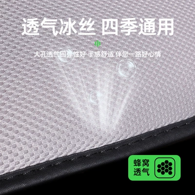 foldable bed, ice silk car: Vehicle-mounted inflatable bed