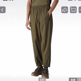 LP 原版一比一南油高版本25秋冬户外防水运动裤休闲裤