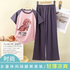 夏季兒童莫代爾a家居服套裝女童韓版空調服休閒短袖長褲薄款睡衣