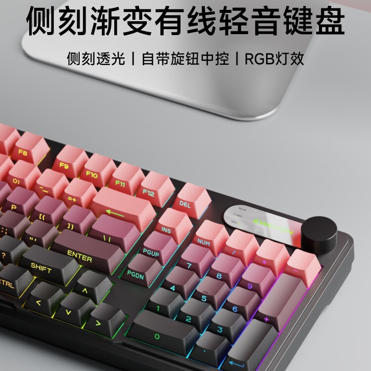 Factory Customized Keyboard Mechanical Feel Wired Mouse Set E-Sports Game Dedicated for Girls Office Feel Good