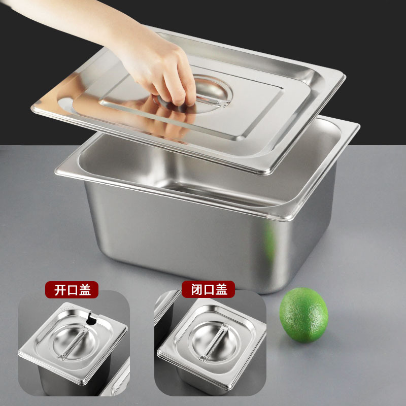 304 porciones de acero inoxidable grueso con cubierta de cuenca de comida de buffet rectangular comida rápida caja de té de leche caja pequeña