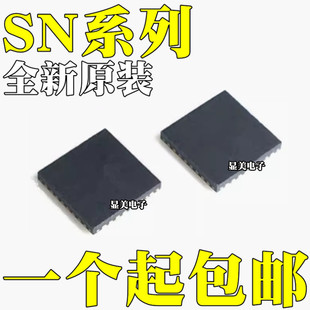 SN74CB3Q3125RGYR SN74AHC00RGYR SN74AHC02RGYR оƬIC QFN14
