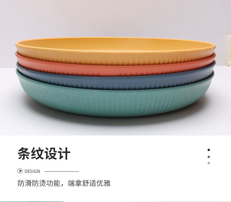 竖纹餐具套装_11