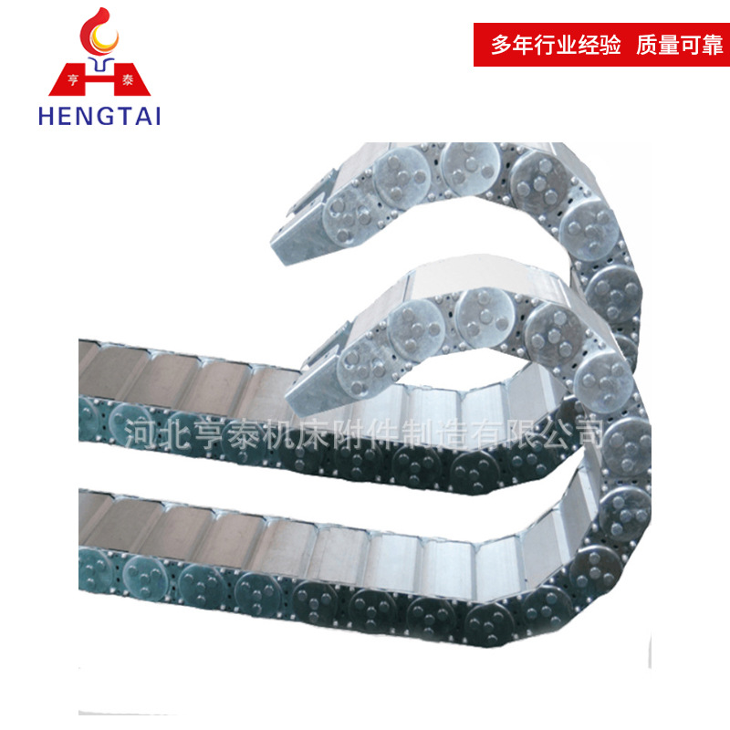 厂家供应TL-II打孔型钢铝拖链加厚型不锈钢坦克链S型钢铝拖链