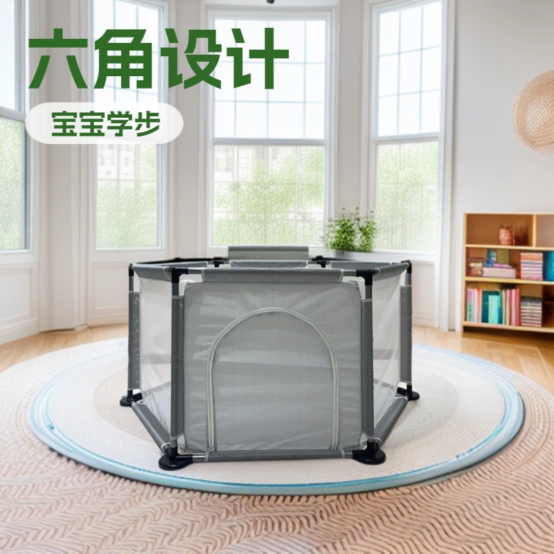 Factory Hexagonal Children's Playpen Indoor Home Use Baby Walking Guardrail Infant Floor Crawling Fence