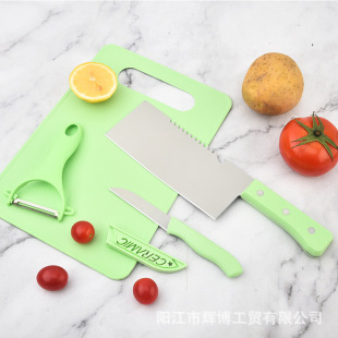 Kitchen Knife Four-Piece Set, Kitchen Knife, Fruit Knife, Melon Peeler, Cutting Board, Household Kitchenware Combination, Double-Sided Suction Card Set
