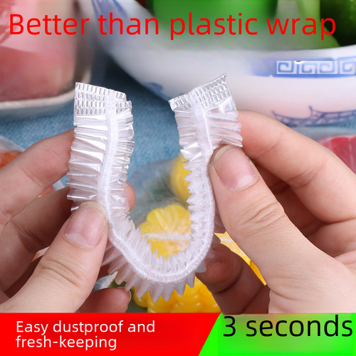 Disposable thickening and enlarged cling film cover food grade household elastic mouth dish cover refrigerator leftover self-sealing