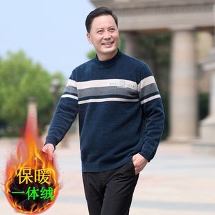 ����ӽq�Ӻ�ë���аְ��bѩ�᠖��ů��� ����ﶬ�bһ�w�q��ů��