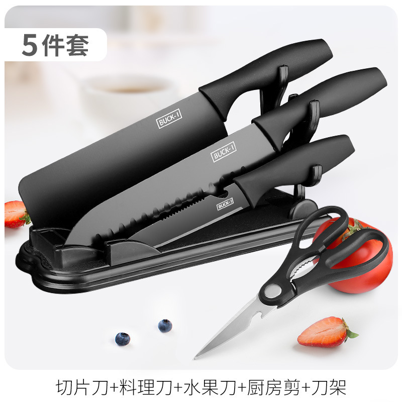 Cuchillo de cocina cuchillo de cocina cuchillo de corte de carne doméstico cuchillo de cocina súper rápido afilado cuchillo de cocina cuchillo de cocina set acero inoxidable no