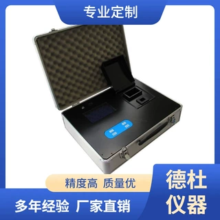 .供应XZ-0101S型浊度色度二用仪 水的浊度色度检测仪浊度计