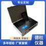 浊度色度二用xz-0101s浊度计